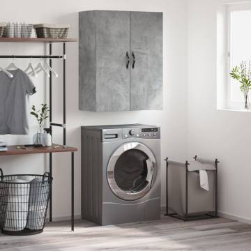 Wall Mounted Cabinet Concrete Grey - Stylish Storage Solution