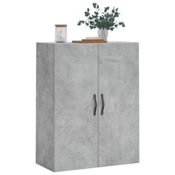 Wall Mounted Cabinet Concrete Grey - Stylish Storage Solution