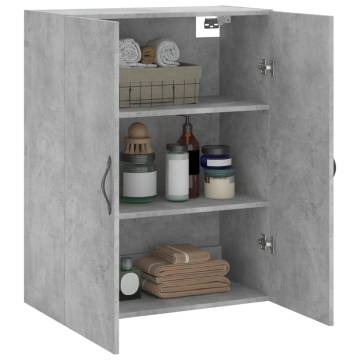 Wall Mounted Cabinet Concrete Grey - Stylish Storage Solution