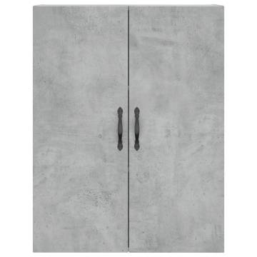 Wall Mounted Cabinet Concrete Grey - Stylish Storage Solution