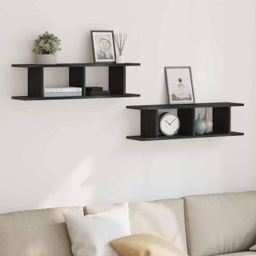 Wall Shelves 2 pcs Black Oak - Stylish Storage Solution