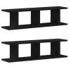 Wall Shelves 2 pcs Black Oak - Stylish Storage Solution