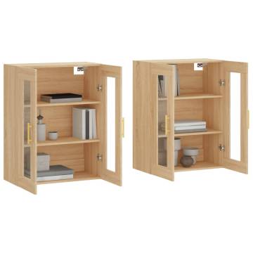 Elegant Wall Mounted Cabinets - Sonoma Oak, 2 Pcs Set