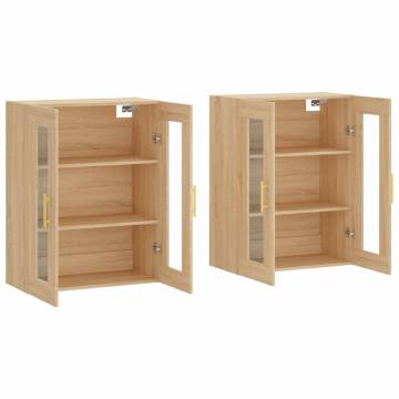 Elegant Wall Mounted Cabinets - Sonoma Oak, 2 Pcs Set