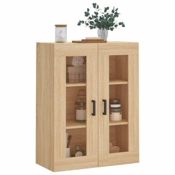 Wall Mounted Cabinet Sonoma Oak - Stylish Storage Solution