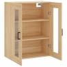 Wall Mounted Cabinet Sonoma Oak - Stylish Storage Solution