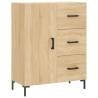 Stylish Highboard Sonoma Oak 69.5x34x180 cm | Hipo Market