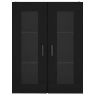 Elegant Wall Mounted Cabinets - 2 pcs Black Engineered Wood