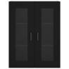 Elegant Wall Mounted Cabinets - 2 pcs Black Engineered Wood