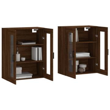 Elegant Brown Oak Wall Mounted Cabinets - Set of 2