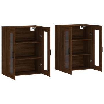 Elegant Brown Oak Wall Mounted Cabinets - Set of 2