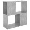 Stylish Concrete Grey Book Cabinet | 60x24x63 cm