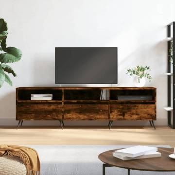 TV Cabinet Smoked Oak - Stylish & Practical Storage Solution