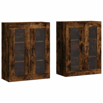 Wall Mounted Cabinets 2 pcs Smoked Oak - Elegant Storage Solution