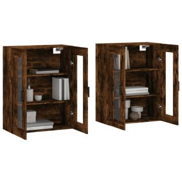 Wall Mounted Cabinets 2 pcs Smoked Oak - Elegant Storage Solution