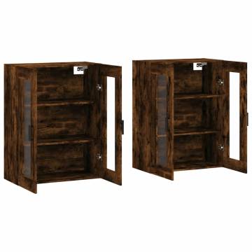 Wall Mounted Cabinets 2 pcs Smoked Oak - Elegant Storage Solution