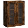 Wall Mounted Cabinets 2 pcs Smoked Oak - Elegant Storage Solution