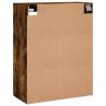 Wall Mounted Cabinets 2 pcs Smoked Oak - Elegant Storage Solution