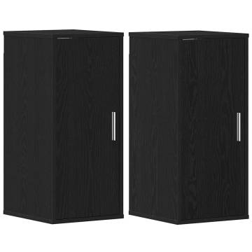 Shoe Cabinets 2 pcs Black Oak - Stylish Storage Solution