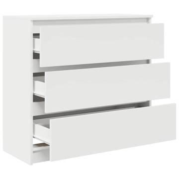 Stylish White Sideboard 80x35x76 cm | Hipomarket