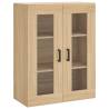 Elegant Wall Mounted Cabinets - 2 pcs Sonoma Oak