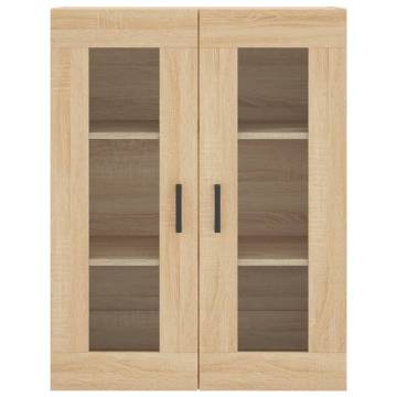 Elegant Wall Mounted Cabinets - 2 pcs Sonoma Oak