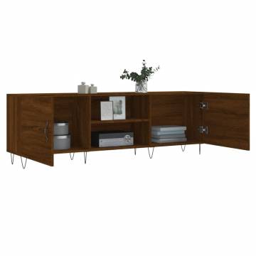 Brown Oak TV Cabinet - Stylish & Sturdy | HipoMarket