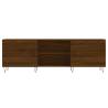 Brown Oak TV Cabinet - Stylish & Sturdy | HipoMarket