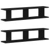 Wall Shelves 2 pcs Black Oak 90x18x20 cm | Hipo Market