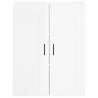 Stylish Highboard High Gloss White | 69.5x34x180 cm