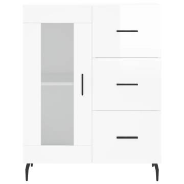 Stylish Highboard High Gloss White | 69.5x34x180 cm