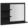 Bathroom Mirror Black Oak 60x10.5x45 cm - Stylish & Practical