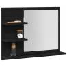 Bathroom Mirror Black Oak 60x10.5x45 cm - Stylish & Practical