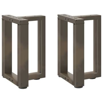 Stylish T-Shaped Coffee Table Legs - Natural Steel 28x25cm