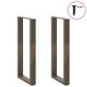 U-Shaped Coffee Table Legs - Sturdy Natural Steel (2 pcs) | HipoMarket