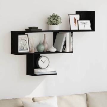 Black Oak Wall Shelf - Durable & Stylish Storage | Hipomarket