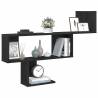 Black Oak Wall Shelf - Durable & Stylish Storage | Hipomarket