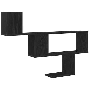 Black Oak Wall Shelf - Durable & Stylish Storage | Hipomarket