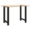 Black Coffee Table Legs - 2 Pcs Steel 60x(90-91) cm