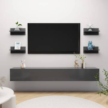 Stylish Wall Shelf Set – 4 Pcs Grey 40x11.5x18 cm