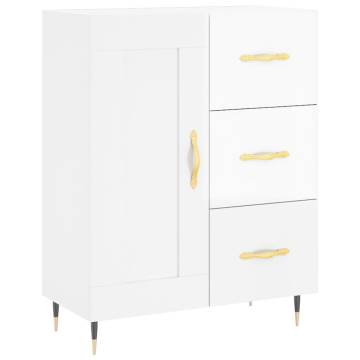 Elegant Highboard in High Gloss White | 69.5x34x180 cm