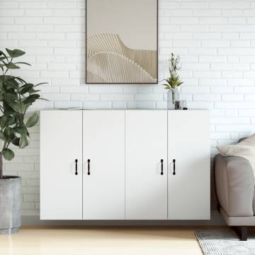 Elegant White Wall Mounted Cabinets - 2 Piece Set