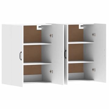 Elegant White Wall Mounted Cabinets - 2 Piece Set