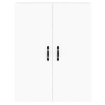 Elegant White Wall Mounted Cabinets - 2 Piece Set