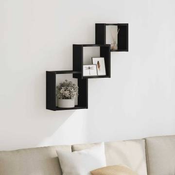 Wall Cube Shelves Black Oak | Stylish & Durable Storage - HipoMarket