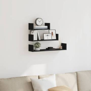 Stylish Black Oak Wall Shelves - 3pcs Set | Hipomarket