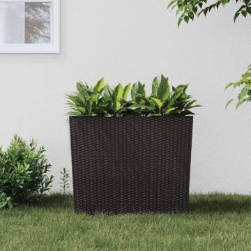 Planter with Removable Inner - Brown Rattan Look | HipoMarket