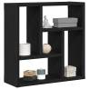 Stylish Wall Shelf Black Oak 45x16x45 cm - Engineered Wood