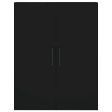 Stylish Black Highboard - 69.5x34x180 cm Engineered Wood