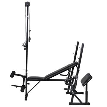 Workout Bench & Weights Set - 30.5kg Home Gym Equipment